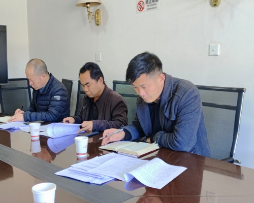 局办——晋宁区农业农村局机关党总支召开2022年度组织生活会图片2（2023.03.02）