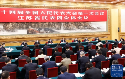 微信图片_20230306094745