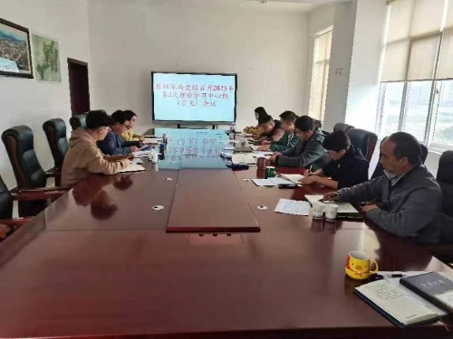 微信图片_20230310162618