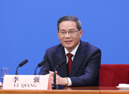 微信图片_20230314090056