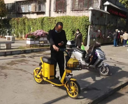 微信图片_20230324135130