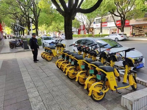 微信图片_20230324135136