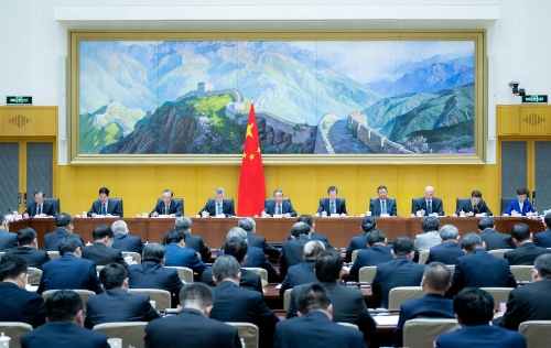 微信图片_20230403104406