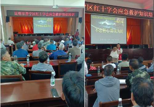 微信图片_20230511112517