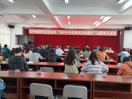 微信图片_20230519111511