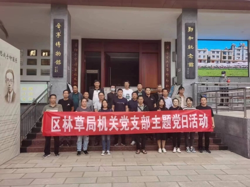 微信图片_20230614104123
