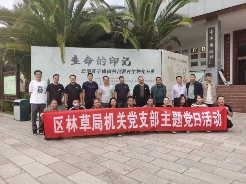 微信图片_20230614104129