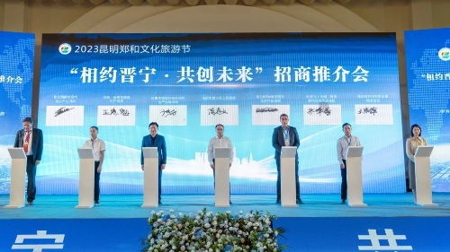 微信图片_20230712132925
