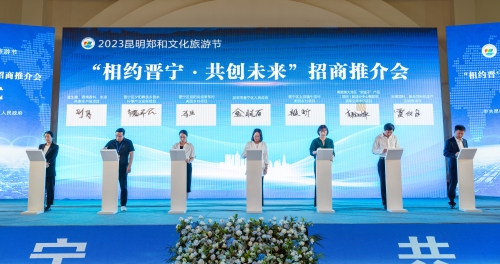 配图 (3)
