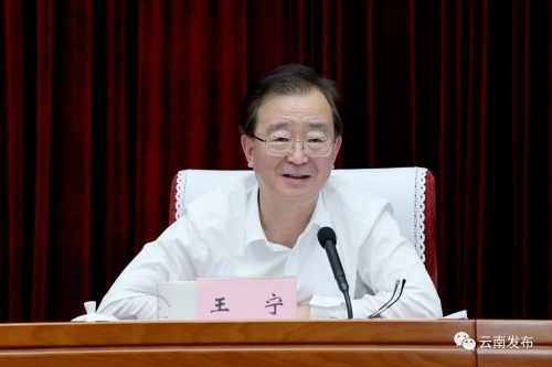 微信图片_20230811112034