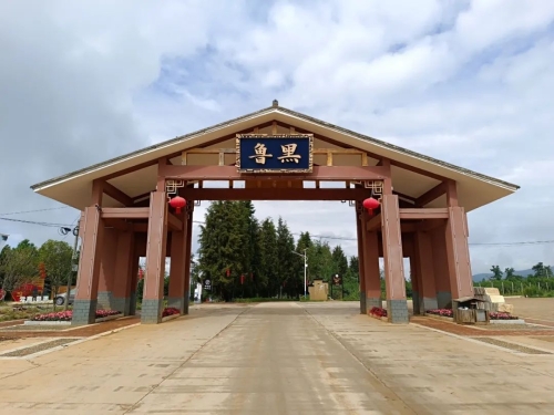 配图 (2)