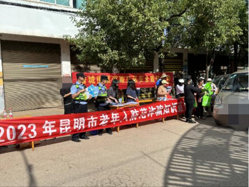 图片1