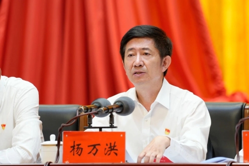 微信图片_20230818104007