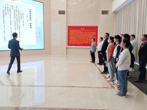 微信图片_20230901154440