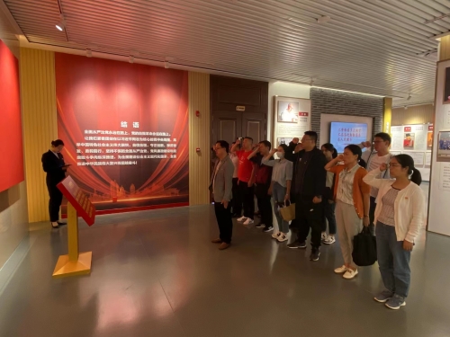 微信图片_20230901154447