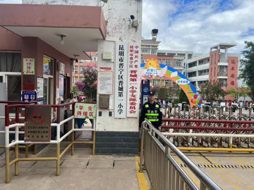 图片2
