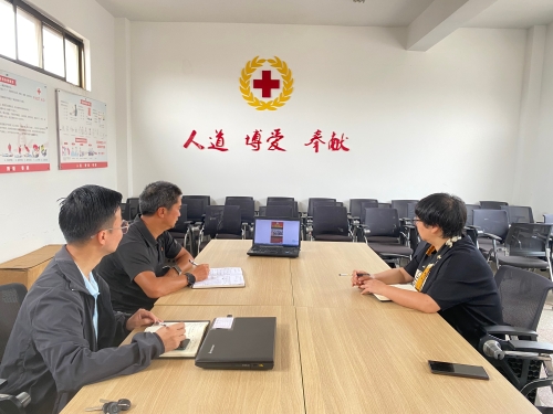 微信图片_20230907105302