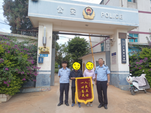 微信图片_20230923110852