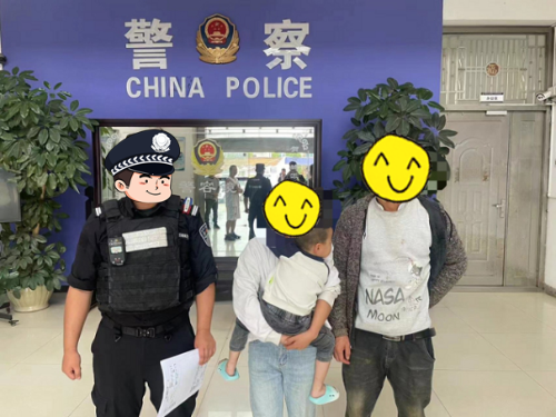 微信图片_20230928170111