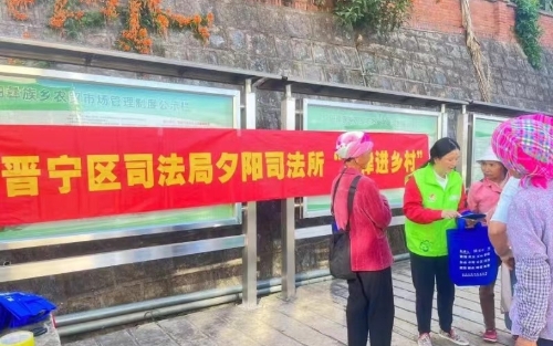 微信图片_20231023142217