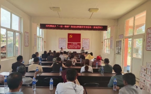 微信图片_20231023142022