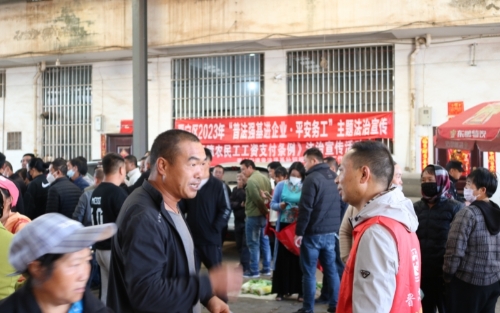 4月4日晋宁区司法局“普法强基进企业·平安务工”主题法治宣传 (3)