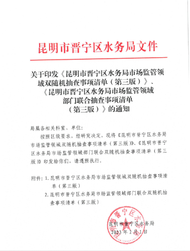 d488edc3ff32ae7e6c4df79980ee279