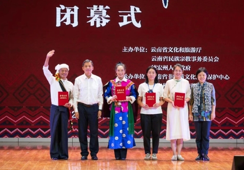 微信图片_20231115092913