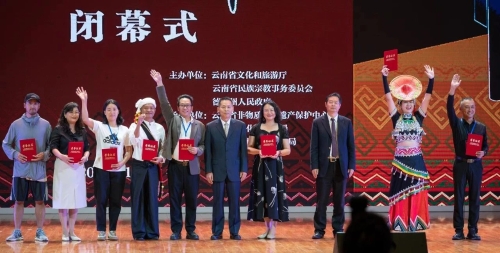 微信图片_20231115092919
