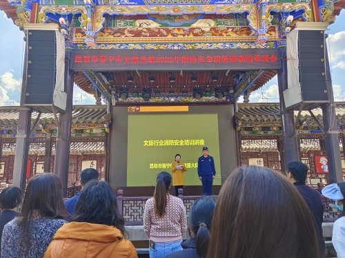 微信图片_20231123161857