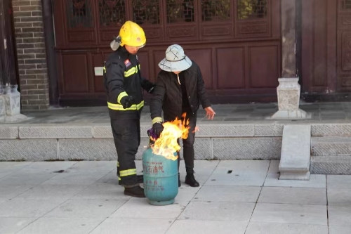 微信图片_20231124171854