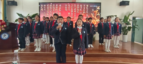 作品分享《满江红》
