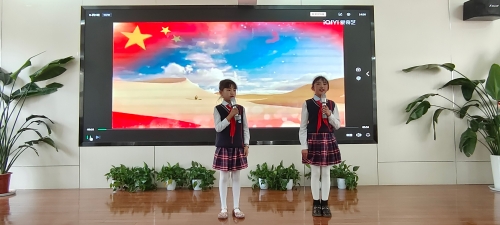 作品分享《青春中国》