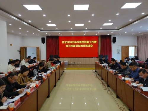 微信图片_20231206091723