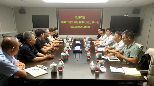 微信图片_20231214104045