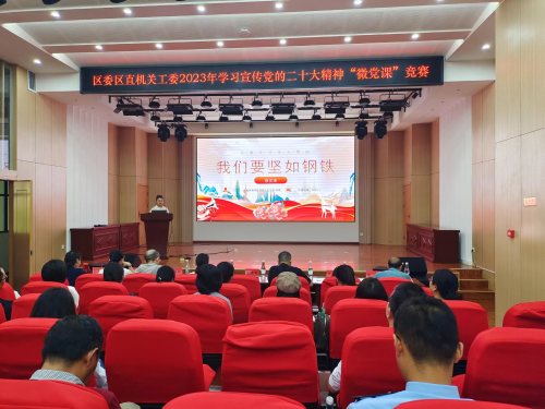 图片12