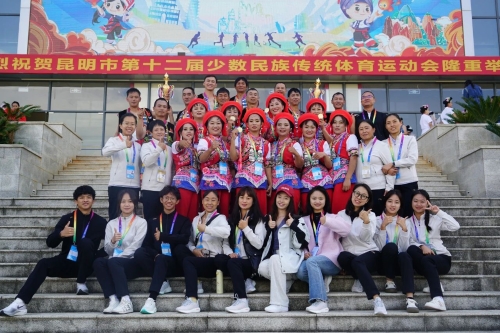 微信图片_20231225144840
