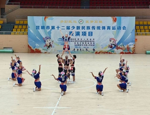 微信图片_20231225144835