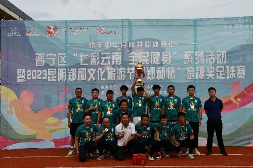图片2