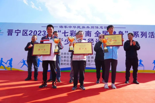 图片2
