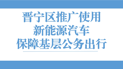 微信截图_20231227095605