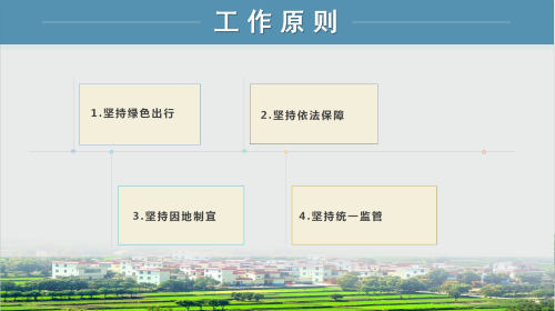 微信截图_20231227095409