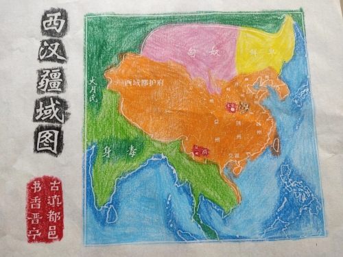 微信图片_20240105095434