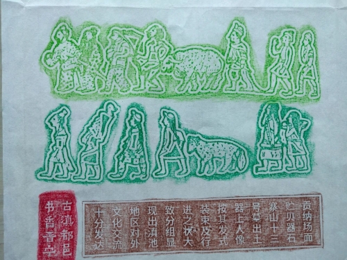 微信图片_20240105095438