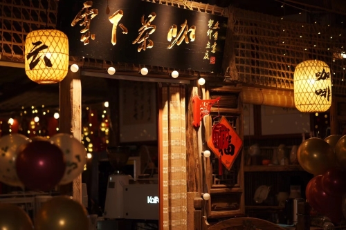 虎山集市 (1)