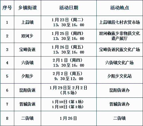 图片11