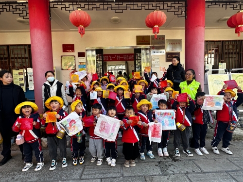 微信图片_20240102112036