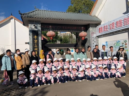 微信图片_20240102112422