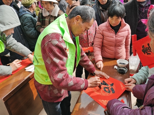 微信图片_20240123141125