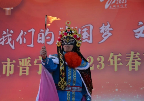 微信图片_20240207155554